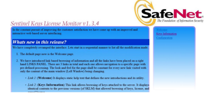 Legacy EdgeWise Network License Logging Real Time Monitoring